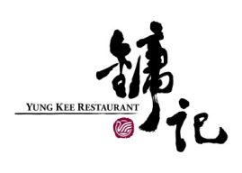 Yung Kee Preserves Heritage Craftsmanship in Every Mid-Autumn Reunion