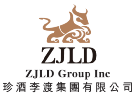 ZJLD Group Announces FY2026 Interim Results