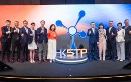 Hong Kong Science and Technology Parks Corporation Kicks Off 25th Anniversary Prelude “Innovation. Next by Nature.”
