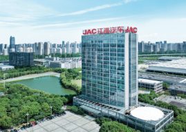 JAC Motors Returns to IAA Transportation 2026 with a Four-Model European Line-up — “For Greener Cities, NOW” in Action