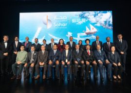 Sohar International Opens Asia Pacific Office in Hong Kong, Strengthening Connectivity Between Oman and Asia