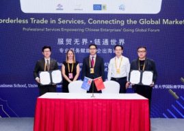 CPA Australia Spotlights Professional Services as Key to Help Chinese Companies’ Global Expansion at CIFTIS