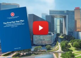 Hong Kong’s Chief Executive takes to the airwaves to discuss his strategic vision for development under the city’s First Five-Year Plan