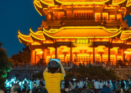 Wuhan Opens Autumn Consumption Season with 279 Cultural and Tourism Events