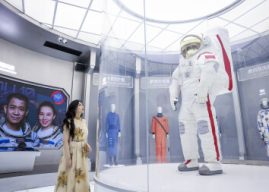 Binzhou Aerospace Exploration Center, New Landmark for Science, Cultural Tourism