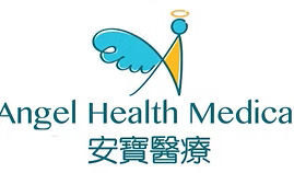 Angel Health Wan Chai Clinic Commences Operations, Providing General Practice, Health Check and Vaccination Services
