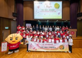 Nurturing Heart and Liver Health: “Tong Ren Care” Brings Community Service to Campuses