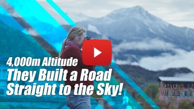 CGTN: A Mountain Road That Transformed a Village