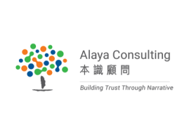 Alaya Consulting Study Finds Only 12.5% of Hong Kong Large-Cap Companies Fully Disclosed Scenario-Linked Financial Effects Ahead of Upcoming Mandatory Reporting Cycle