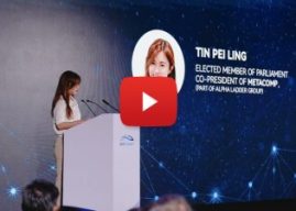 AIMCONNECT 2026 Held in Singapore, Bringing Global Automotive Leaders Together to Explore the Future of AI, Trust and Connected Mobility