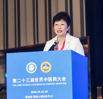 Chinese medicine maker addresses global TCM gathering, bringing flagship heart pill to trial in Singapore