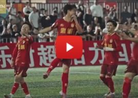China’s Village Super League: More Than Just Soccer
