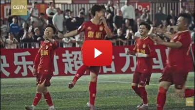 China’s Village Super League: More Than Just Soccer