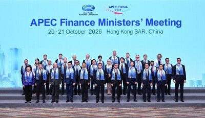 Historic APEC Finance Ministers’ Meeting 2026 successfully wraps up in Hong Kong