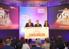 OSM Wins INPD Leading Grand Prize, Showcasing China’s Pearl Research Strength to the World
