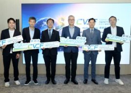 Cyberport Venture & Capital Forum 2026: Scaling in a Changing World: Winning the Next Competitive Cycle