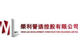 Wing Lee Proposes Placing of up to 100 Million Shares   Raising Net Proceeds of over HK$90 Million to Deepen New Energy Business Expansion