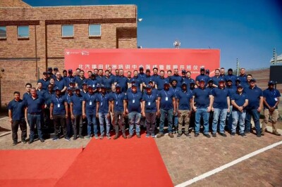 BAIC FOTON Africa Regional Training Center Opens, Strengthening Local Service