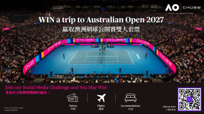 Chubb Life Announces Australian Open 2027 Tickets Giveaway Social Campaign & Live Viewing Party