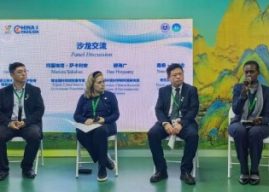 COP17 | Jiangsu Showcases Biodiversity Conservation in Action