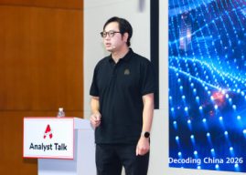 Huawei Wireless Unveils Innovation Breakthroughs to Pioneer New Communications Networks