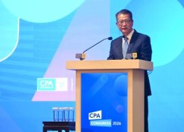CPA Australia Congress 2026 in Hong Kong brings think tanks to shape the future