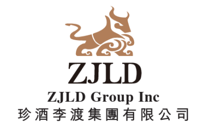 ZJLD Group Returns to Hong Kong Wine & Dine Festival 2026